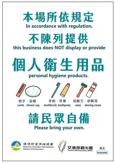 臺北沐House公寓 外观 照片